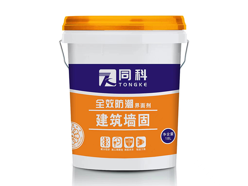 同科建筑墻固