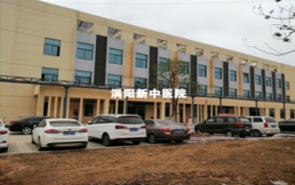 渦陽縣新中醫(yī)院外墻水包水仿石漆工程